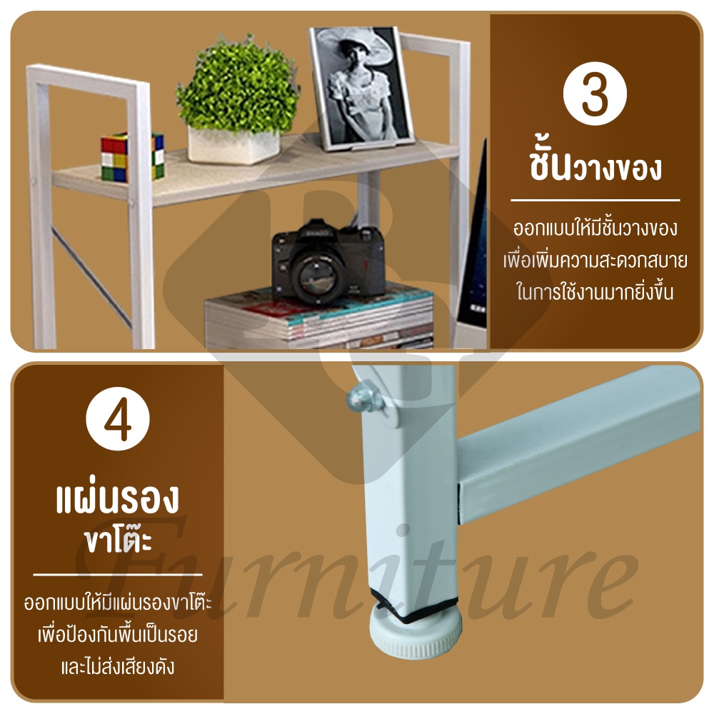 bg-furniture-โต๊ะคอม-ไม้-รุ่นh-อเนกประสงค์-วางโน้ตบุ๊ก-ทำงาน-มีชั้นวาง