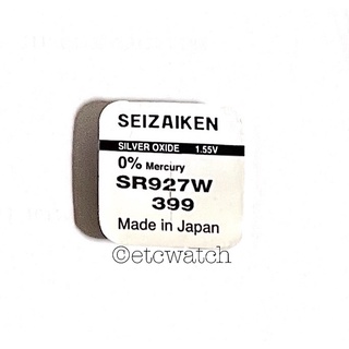 พร้อมส่ง&gt; ถ่านกระดุม Seizaiken SR927W / 399 1 ก้อน สำหรับ GA-1000 GA-1100 GA-300 GA-310