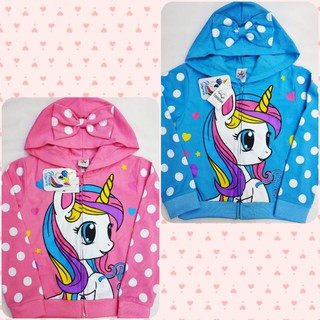 เสื้อแจ็คเก็ตมีฮู๊ด ลายม้ายูนิคอร์น Princess Unicorn (ลิขสิทธิ์แท้)