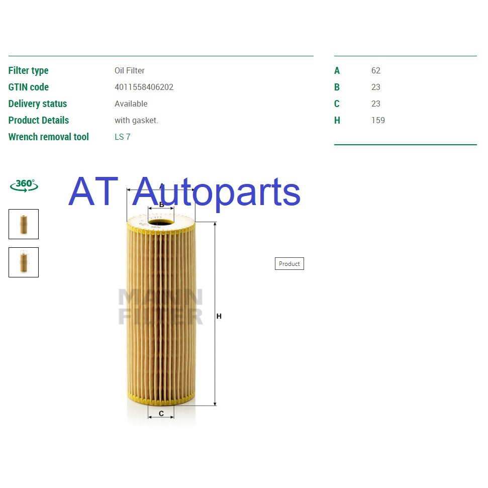 ใช้atau132ลดเพิ่ม-120บาท-ไส้กรองน้ำมันเครื่อง-oil-filter-mann-hu727-1x-mercedes-benz-w202-w203-c208-w210-m104-m111