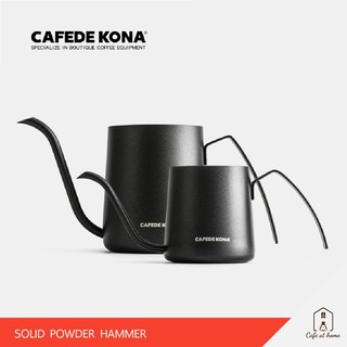 CAFEDE KONA กาดริปกาแฟ ขนาด 250 ml และ 350 ml Stainless steel drip pot