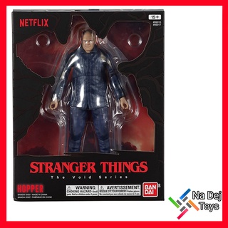 Stranger Things The Void Series Hopper Bandai 7"Figure สเตรนเจอร์ ธิงส์ ดิ วอยด์ ซีรี่ย์ส ฮอปเปอร์ บันได ขนาด 7 นิ้ว