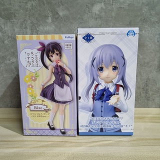 Is the order a rabbit?? Special Figure Tedeza Rize Tea Party Ver. and Chino