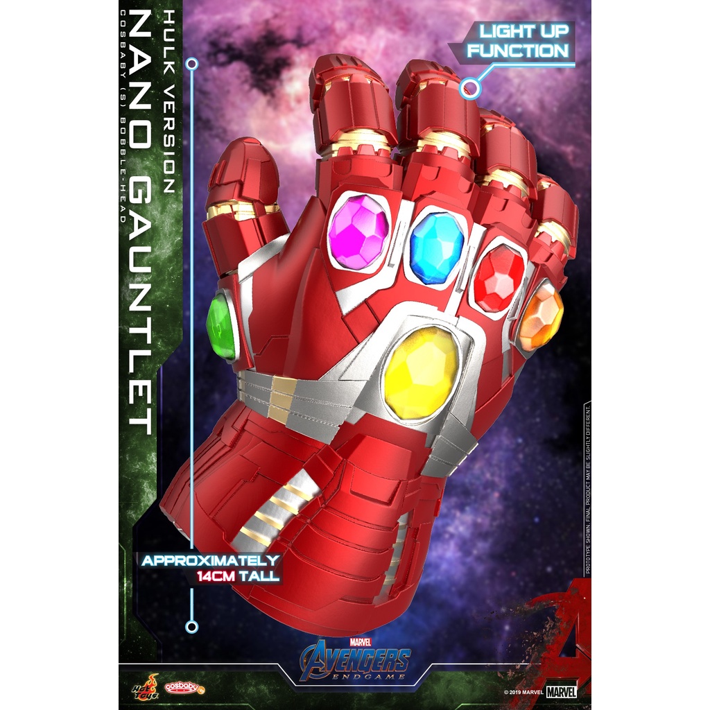 cosbaby-s-size-nano-gauntlet-hulk-version-โมเดล-ฟิกเกอร์-ตุ๊กตา-from-hot-toys-avengers-endgame