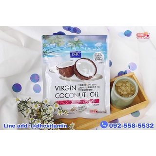 DHC Coconut Oil แบบ 30วันน้ำมันมะพร้าวสกัดบริสุทธิ์ เหมาะกับผู้ที่ต้องการลดน้ำหนัก และบำรุงผิวพรรณ