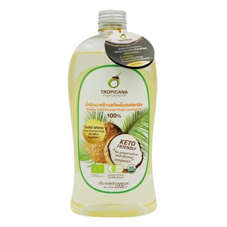 Tropicana น้ำมันมะพร้าวสกัดเย็นทรอปิคานา (1000ml) Organic Cold Pressed Virgin Coconut Oil  ของแท้ 💯