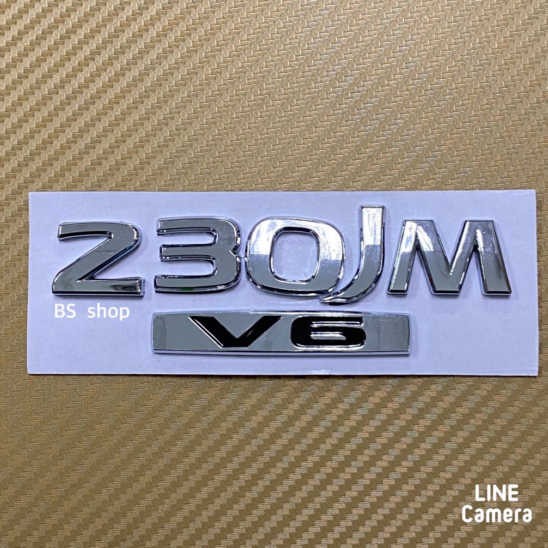 โลโก้-230jm-v6-ติดท้าย-nissan-ตัวอักษรแยก-ขนาด-4x13-cm-ราคาต่อชิ้น