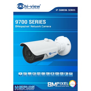 กล้องวงจรปิด Hiview รุ่น HP-97B80ABFPE สินค้าแท้รับประกันศูนย์ 3 ปี สามารถออกใบกำกับภาษีได้