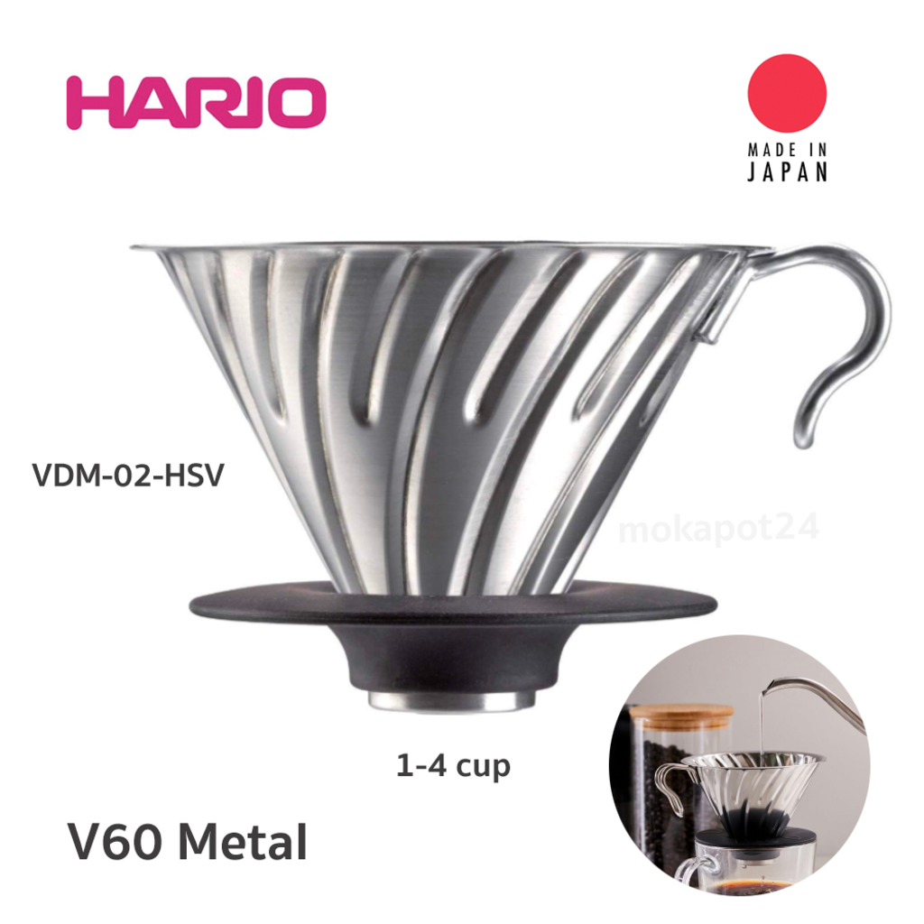 Hario V60 Metal dripper 02 สีเงิน (VDM02HSV) มีช้อนตัก Shopee Thailand
