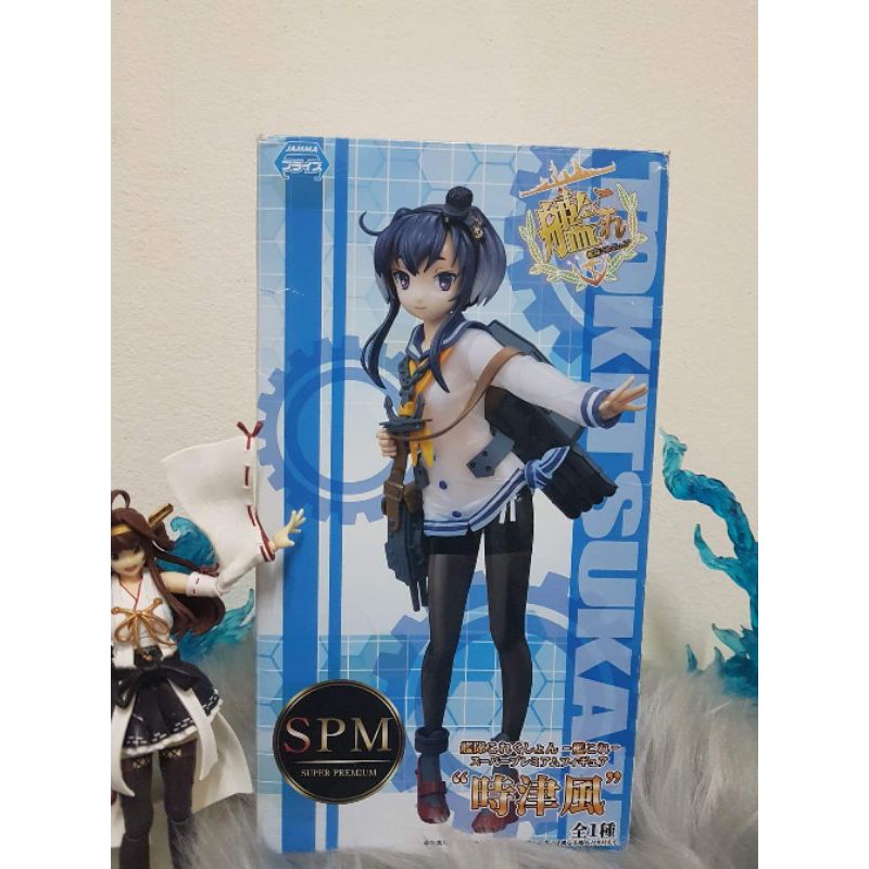 Kantai Collection ~Kan Colle~ - Tokitsukaze - SPM Figure (SEGA ...