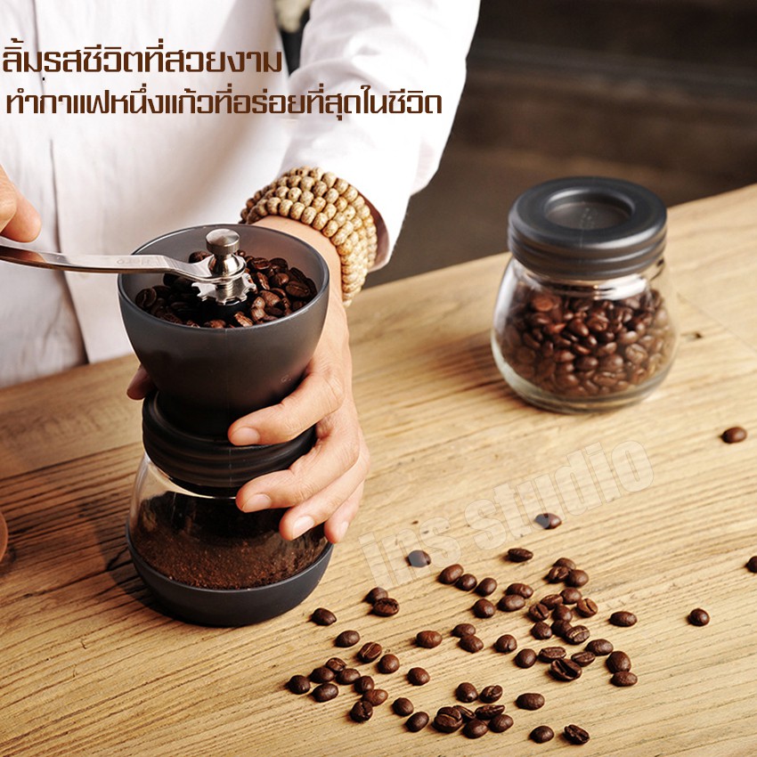 ที่ปั่นเมล็ดกาแฟ-ที่บดกาแฟ-แบบมือหมุน-เครื่องบดกาแฟ-ที่บดกาแฟมือ-coffee-grinder