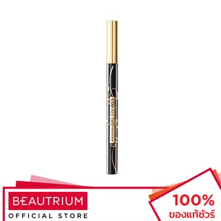 Y.O.U Stay All Day Pen Eyeliner 01 Black อายไลน์เนอร์