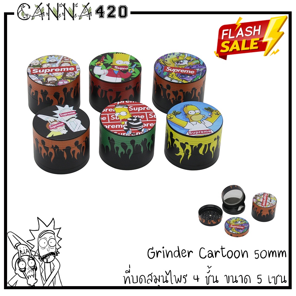 grinder-ที่บดสมุนไพร-เครื่องบด-50mm-diameter-4-layers-grinder-the-simpson-theme-herb-grinder