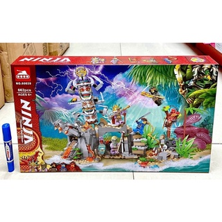 โมเดลตัวต่อเลโก้ No.60039 ชุด Ninjago Guardian Village จำนวน 662 ชิ้น