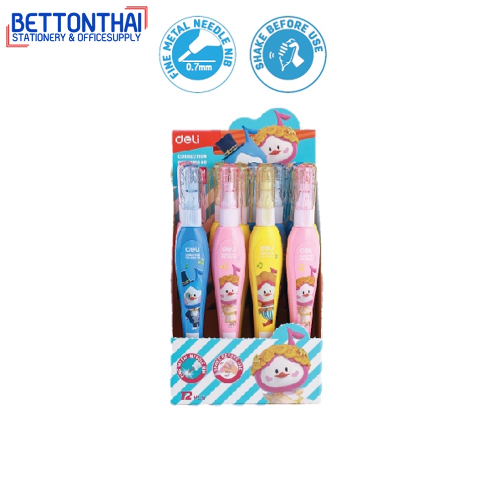 deli-h10000-correction-pen-ปากกาลบคำผิด-ลาย-bumpee-ขนาด-5ml-แพ็คกล่อง-12-แท่ง-ปากกาลบคำผิด-เครื่องเขียน-น้ำยาลบคำผิด