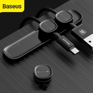 Baseus คลิปแม่เหล็กถนอมสายชาร์จ USB