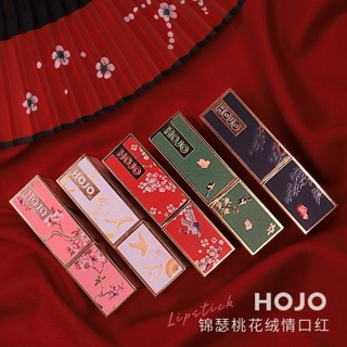HOJO ลิปสติก เนื้อแมตต์กํามะหยี่ ให้ความชุ่มชื้น สไตล์จีนคลาสสิก