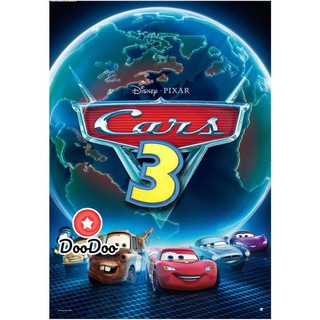 หนัง DVD Cars 3 สี่ล้อซิ่ง ชิงบัลลังก์แชมป์