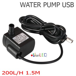 ปั๊มจุ่ม USB 3-9V DC 200ลิตร/ชั่วโมง น้ำพุแมว ปั๊มน้ำ USB 200L/H ปั๊มจุ่มขนาดเล็ก ปั๊มแบบจุ่ม 3W Submersible Water Pump