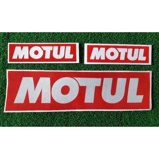 สติ๊กเกอร์ MOTUL  มีหลายแบบ