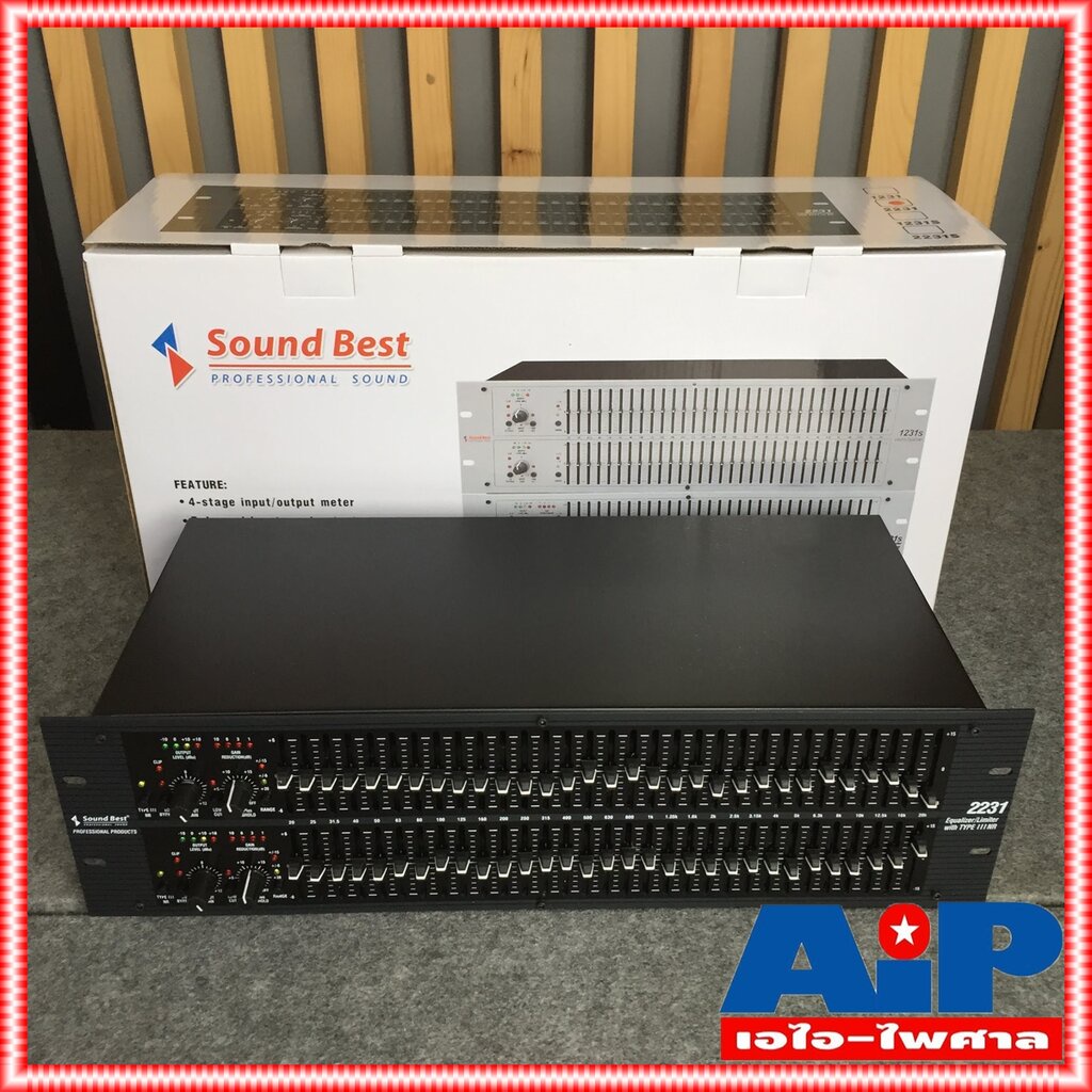 ฟรีค่าส่ง-soundbest-2231-eq-eqlizer-2231-อีคิวซาด์เบส-2231-b-sound-best-ซาวด์เบส-อีคิวอีควอไลเซอร์31ช่อง-เอไอ-ไพศาล