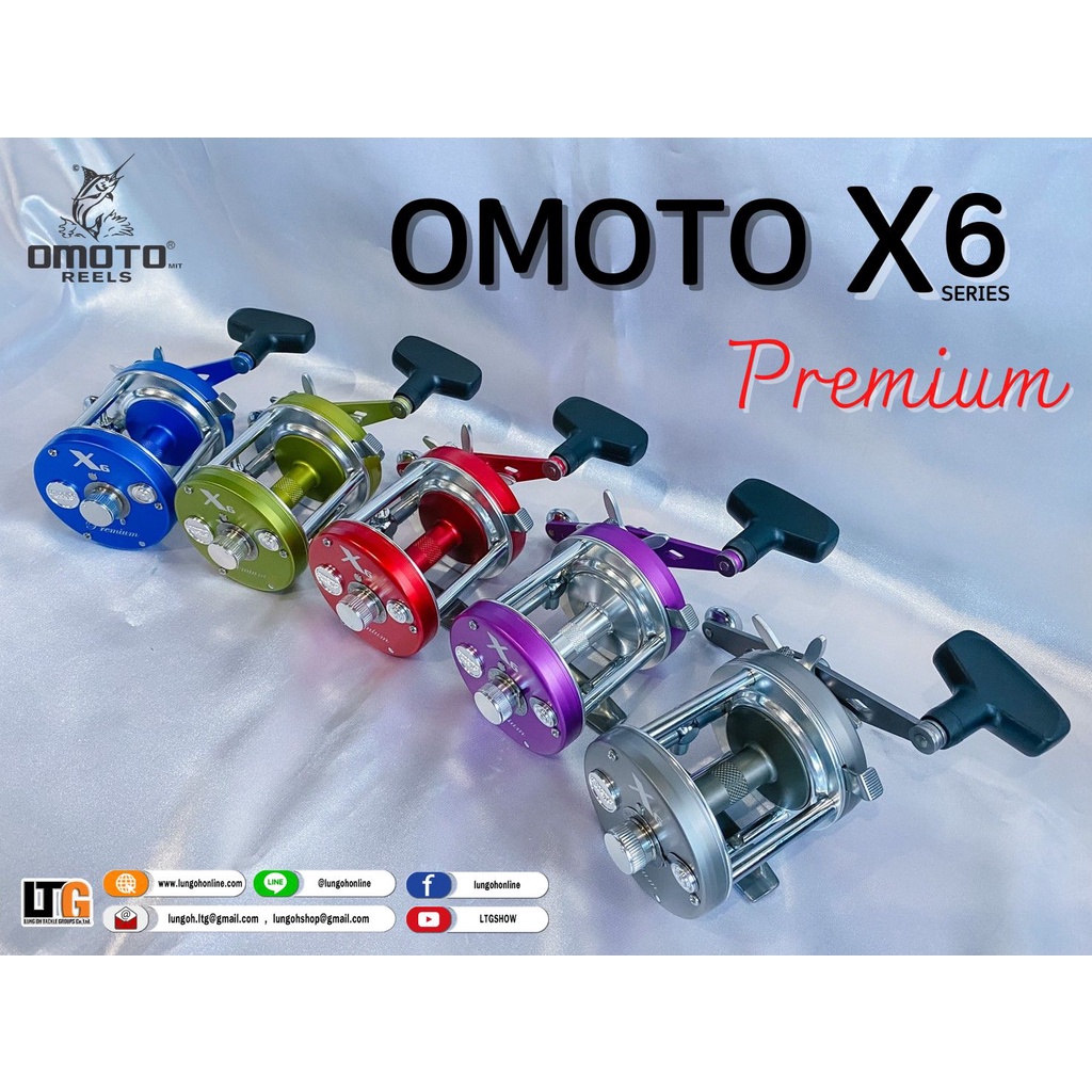 รอก-omoto-x6-สีใหม่ล่าสุด-หมุนขวา