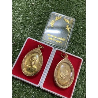 ภาพขนาดย่อของสินค้า(ประกันแท้)เหรียญ รวยรวยเฮงเฮง ปี60 แท้ทันหลวงพ่อรวย(ระวังของปลอม)