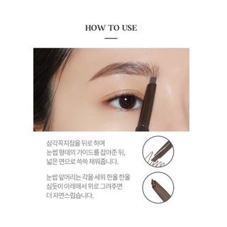 ภาพขนาดย่อของภาพหน้าปกสินค้าNEW  Etude House Drawing Eye Brow NEW 0.25g เพิ่มปริมาณไส้ 30% ดินสอเขียนคิ้วเนื้อครีมอัดแท่ง จากร้าน koreaworldpretty บน Shopee ภาพที่ 5