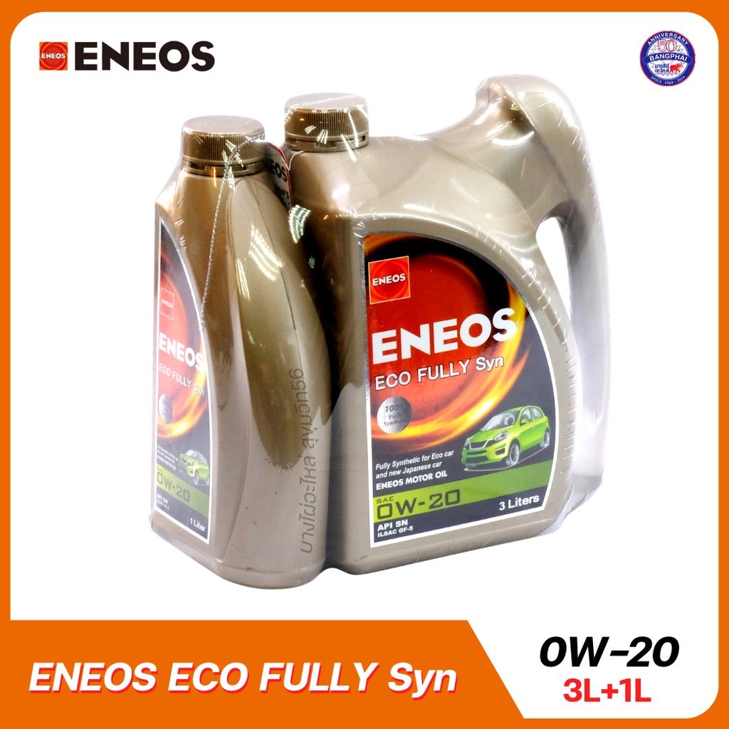 eneos-eco-fully-syn-0w-20-เอเนออส-อีโค่-ฟูลลี่ซิน-0w-20-น้ำมันเครื่องยนต์เบนซินสังเคราะห์แท้-100-ขนาด-3l-1l