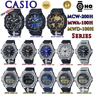 Casio MWA-100H-1,MWA-100H-1A2,MWA-100H-2,MWA-100H-7,MWA-100HD-1A,MWD-100H-1,MWD-100H-2,MWD-100HD-1,MCW-200H-2,MCW-200H-9