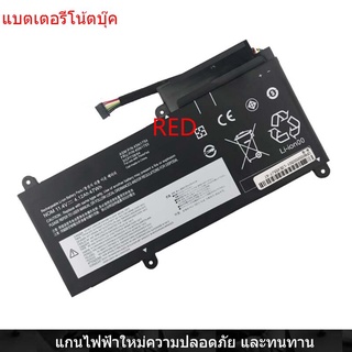 New Laptop Battery for Lenovo ThinkPad E450 E455 E450C E460 E460C e465 00HW022 45N1752 45N1753 45N1757