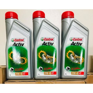 ภาพหน้าปกสินค้าน้ำมันเครื่องมอเตอร์ไซด์ Castrol Activ ขนาด 1 ลิตร 20W-40 สำหรับรถหัวฉีด และคาร์บูเรเตอร์ มีราคายกลัง (12 ขวด) ที่เกี่ยวข้อง