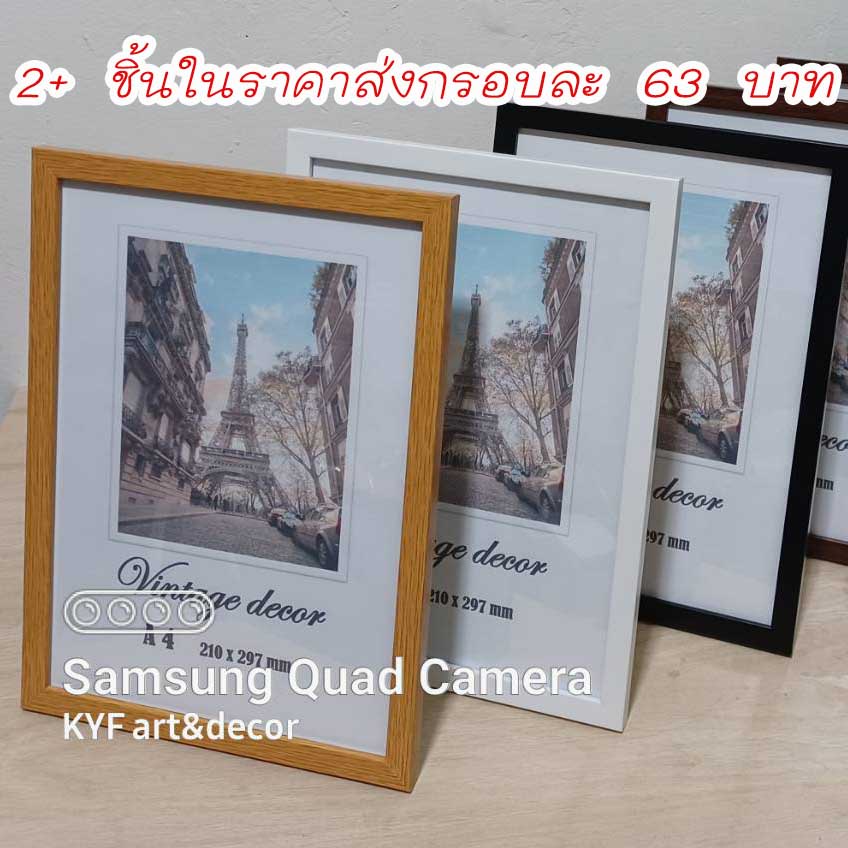 รูปภาพของกรอบโมเดิล กรอบรูปA4 กรอบรูป 8x10นิ้ว กรอบรูป 8x12นิ้วกรอบ 10x12 กรอบบีช กรอบไม้กรอบขาวหน้าเรียบลองเช็คราคา