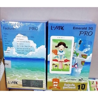 สินค้า [โค๊ตลด H5QY96X] ลดล้างสต็อก Tablet แท็บเล็ต 7 นิ้ว โทรได้  Ram2 Rom16