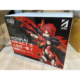 [ใกล้หมด] Murata Himeko Vermilion Knight Eclipse Scale Honkai impact 3 Mihoyo Apex figure ฮิเมโกะ ฮงไค อิมแพ็ค