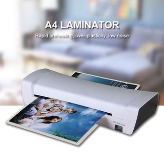 เครื่องเคลือบบัตร เครื่องเคลือบเอกสาร SL200 A4 Laminator DSmile