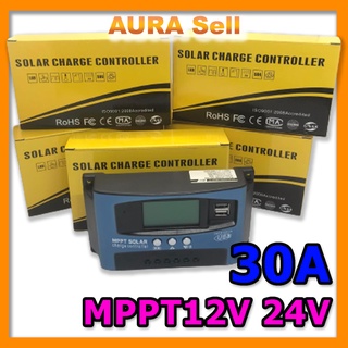 12V 24V MPPT 30A 50Aพลังงานแสงอาทิตย์เครื่องควบคุมการชาร์จบ้านแผงโซล่าแบตเตอรี่ตัวควบคุมอัจฉริยะ