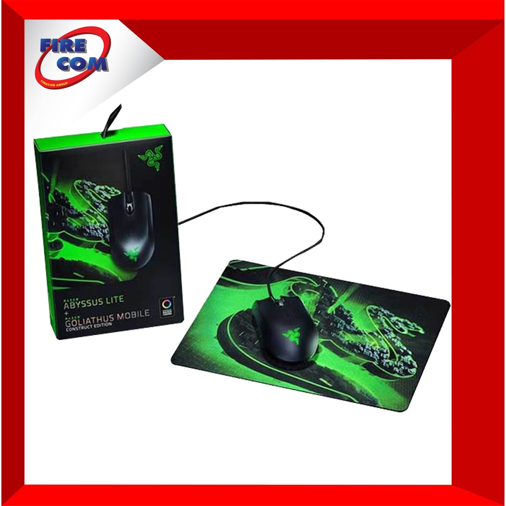 เมส์-mouse-razer-abyssus-lite-goliathus-mobile-construct-edition-chroma