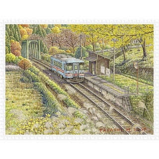 PINTOO: Tadashi Matsumoto - Autumn Garden (1200 Pieces) [Plastic Jigsaw Puzzle]