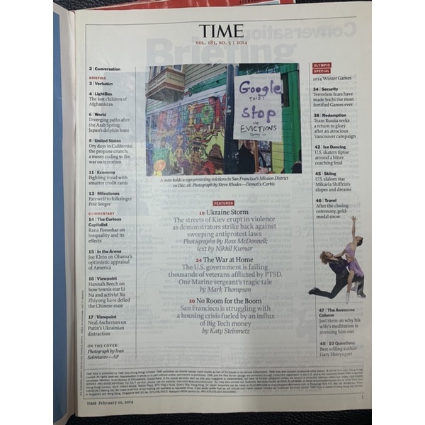 time-magazine-february-10-2014-มือ-2