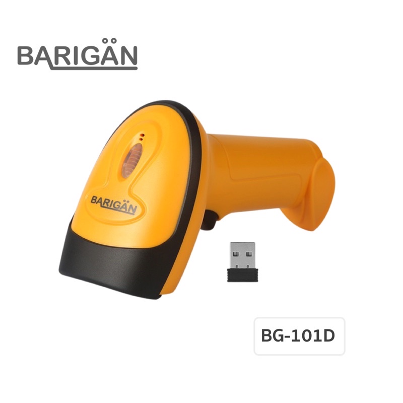 barigan-เครื่องยิงบาร์โค้ด-1d-รุ่น-bg-101d-ไร้สาย-wireless-laser-scanner-2-4g-wireless