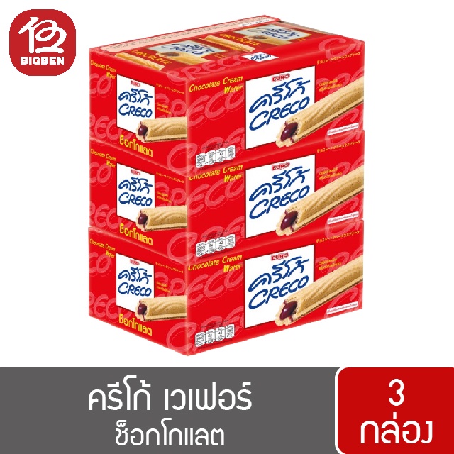3-กล่อง-creco-ครีโก้-เวเฟอร์-ขนมสอดไส้-216-กรัม-18กรัม-x-12ซอง