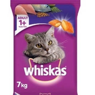 วิสกัส® ชนิดเม็ด สูตรแมวโต 7กิโลกรัม ทุกรสชาติ (1 ปีขึ้นไป)