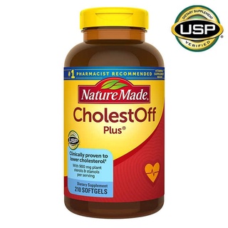 ภาพหน้าปกสินค้า(EXP:09/24)Nature Made CholestOff Plus ขนาด 210 ซอฟเจล ช่วยป้องกันการดูดซึมโคเลสเตอรอลในอาหาร และลดโคเลสเตอรอลชนิด LDL ซึ่งคุณอาจชอบสินค้านี้