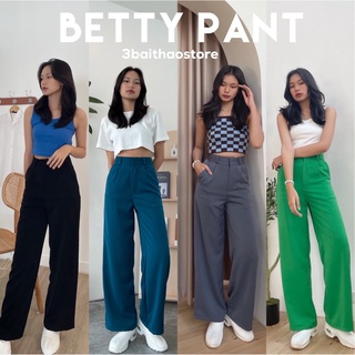 ลดล้างสต็อค‼️Betty pant (กางเกงขายาว)