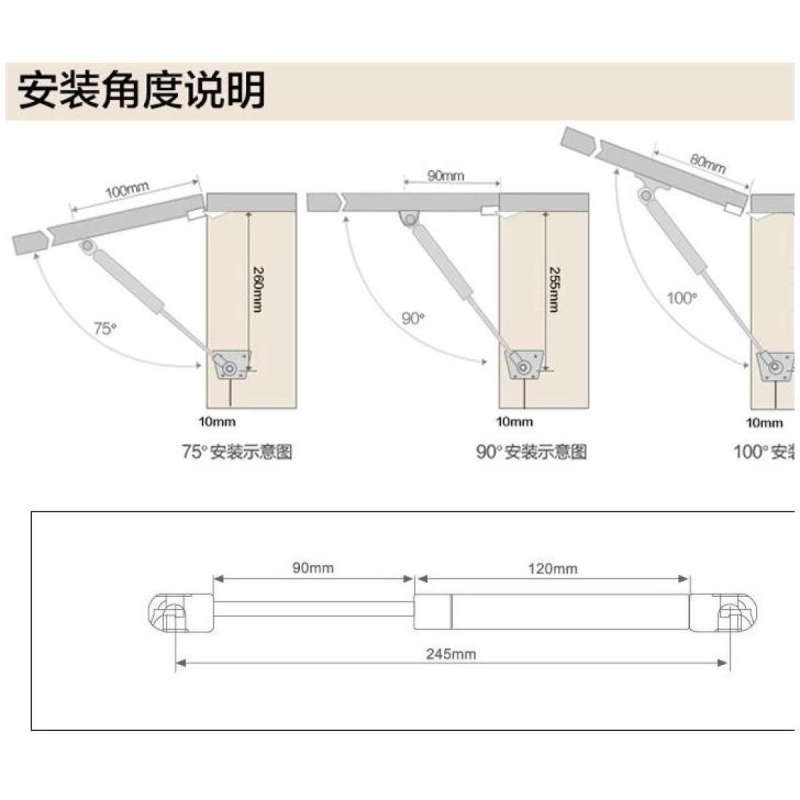 1แถม1-eco-diy-tools-ประตูลิฟท์นิวแมติกสนับสนุนแก๊สไฮโดรลิคสปริงที่พักสำหรับตู้สีขาว-150n