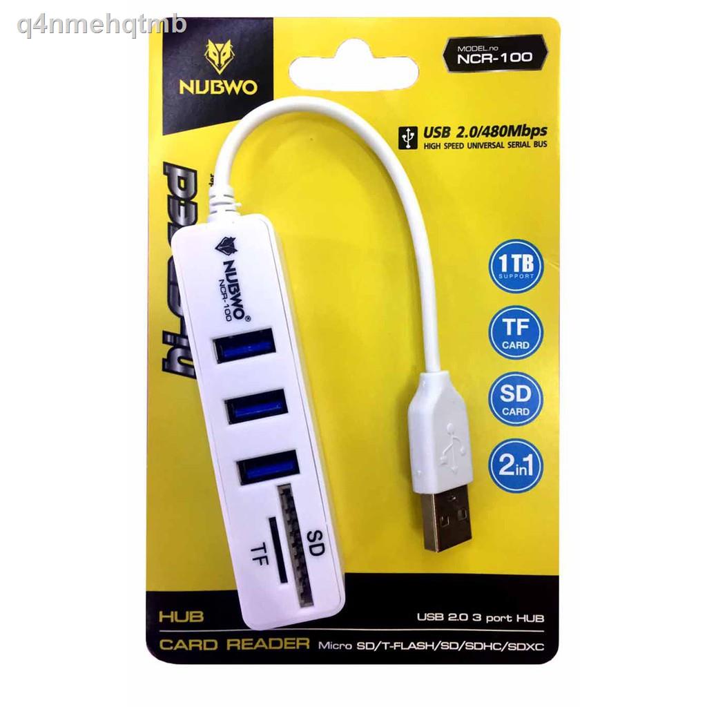 NUBWO ตัวเพิ่มช่องUSB+ตัวอ่านการ์ด HUB USB 3 Port +Card Reader 2.0 ...
