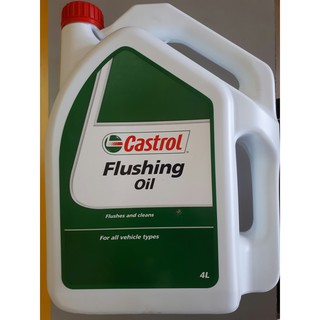 Castrol Flushing oil คาสตรอล ฟลัชชิ่ง ออยล์ น้ำมันล้างเครื่องยนต์