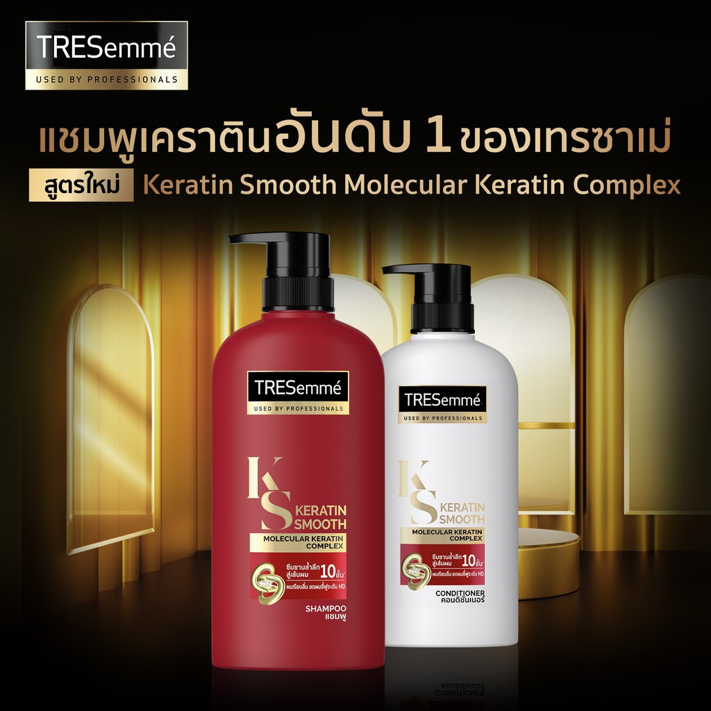 ภาพหน้าปกสินค้าFlash sale แชมพูเทรซาเม่ 425 มล. Tresemme shampoo 425 ml จากร้าน superwheyshop บน Shopee