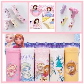 🚚ขายส่ง🚚 กางเกงในเด็กผู้หญิง 3-10ขวบ เอวยางยืดใส่สบาย ลายการ์ตูนหลายแบบ กางเกงในไอชา โซเฟีย